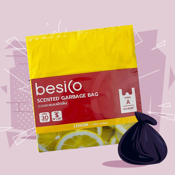 ถุงขยะเบสิโค