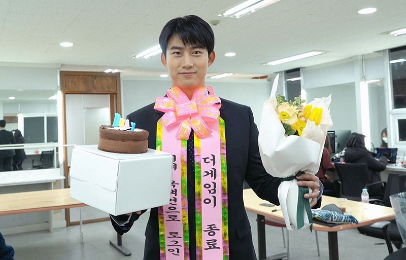 แทคยอน 2PM