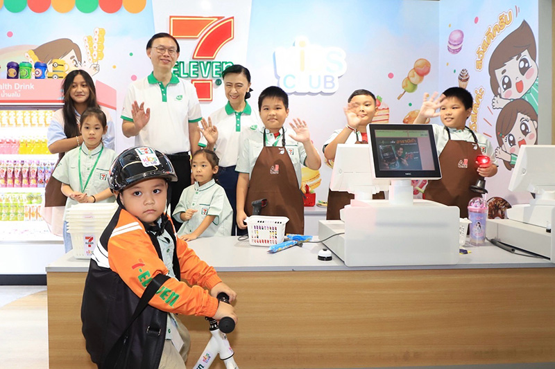 ซีพี ออลล์-เซเว่นฯ จัด 7 Kids Club Camp ชวนน้องรักษ์โลก ลดพลาสติก