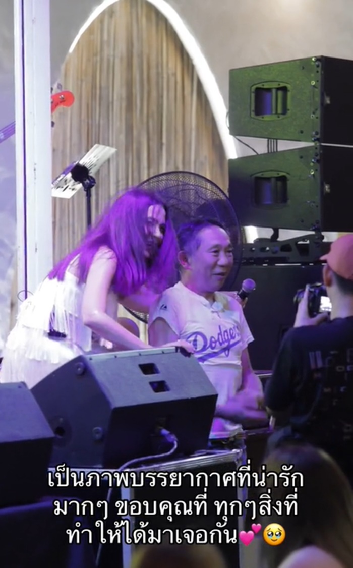 มาช่า วัฒนพานิช