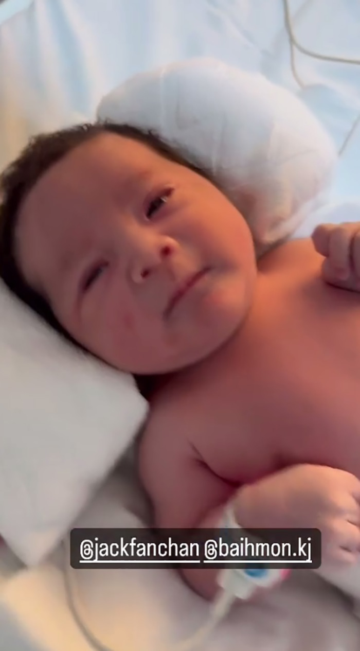 น้องคากิ 