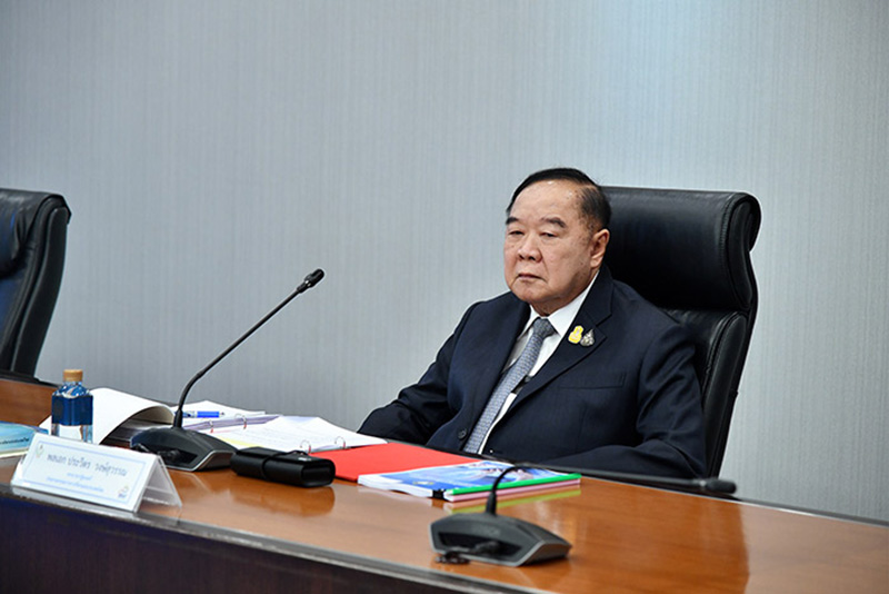 ประวิตร