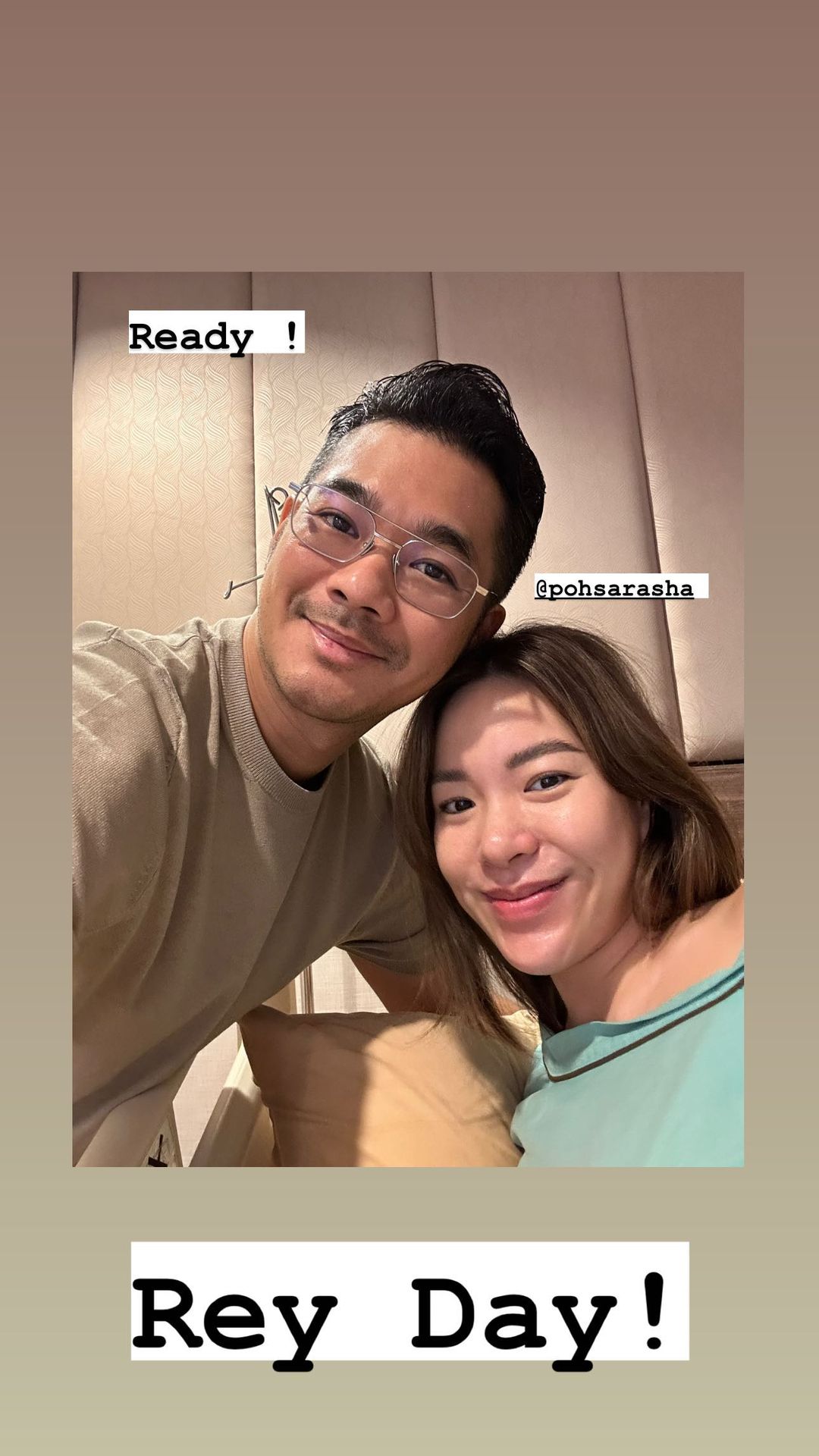 เนม Getsunova