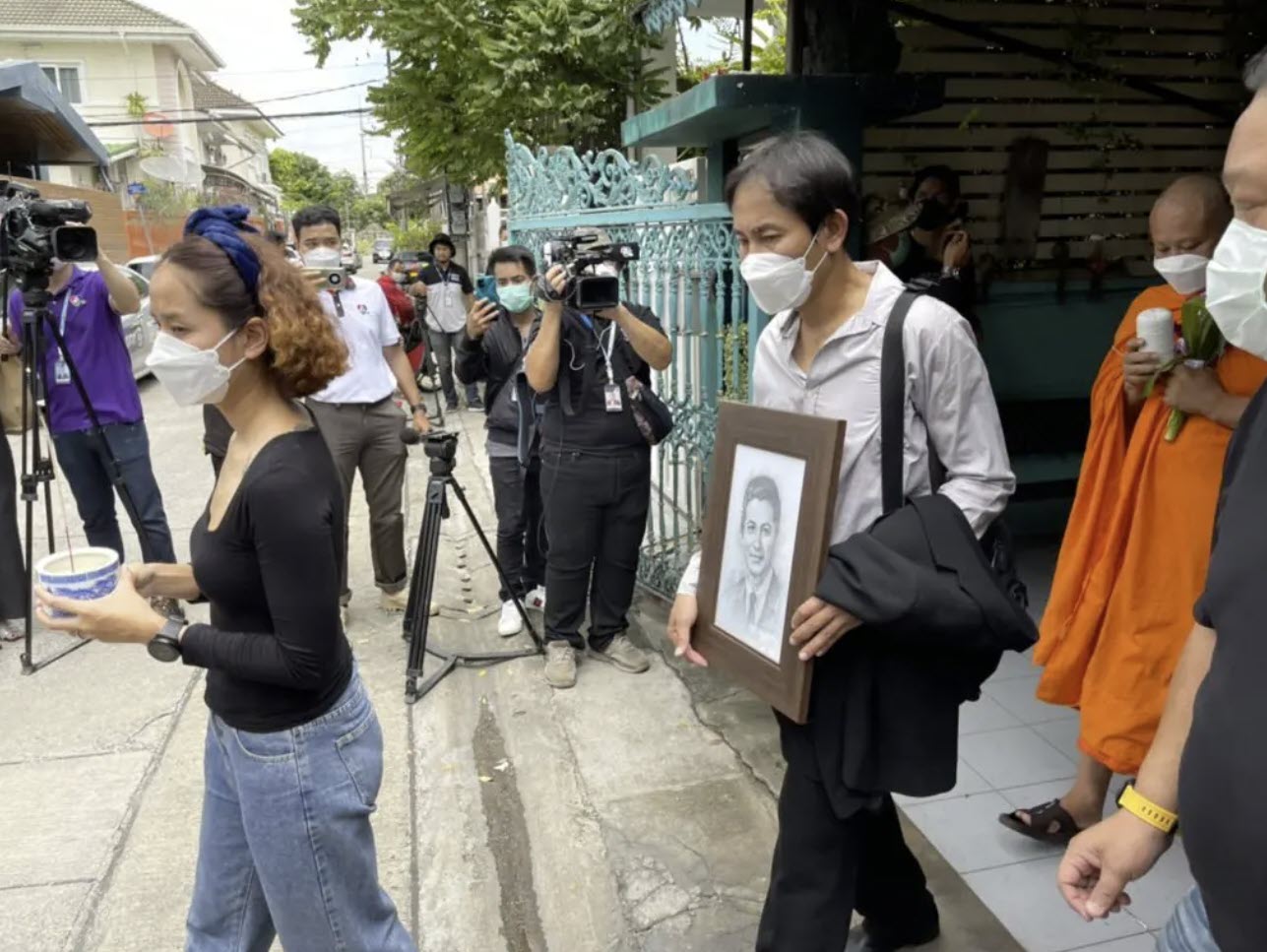  สมบัติ เมทะนี