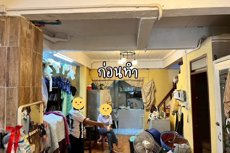 รีโนเวทบ้าน