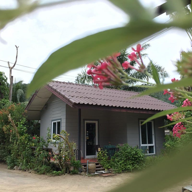 ที่พักคีรีวง