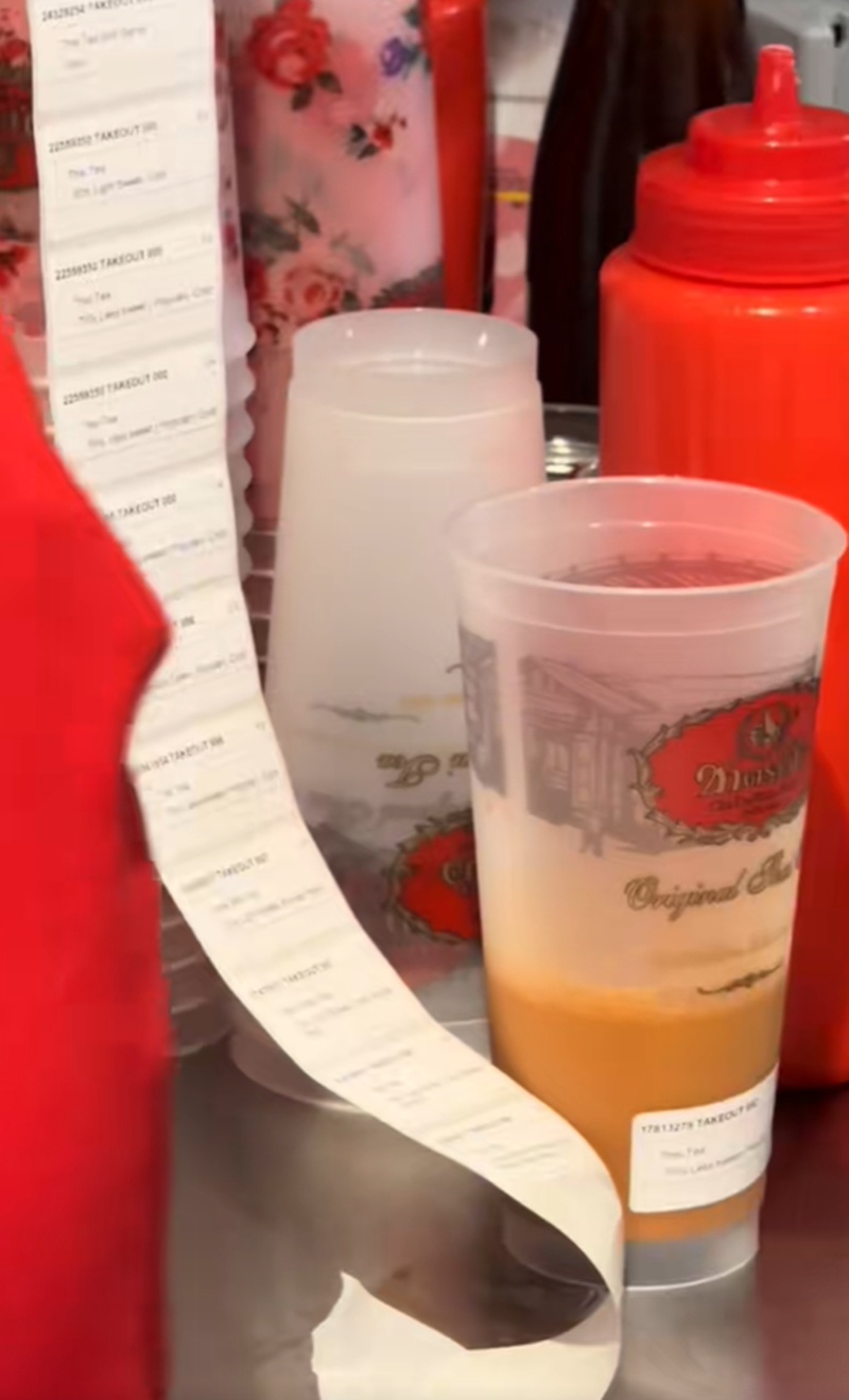 ชาตรามือ