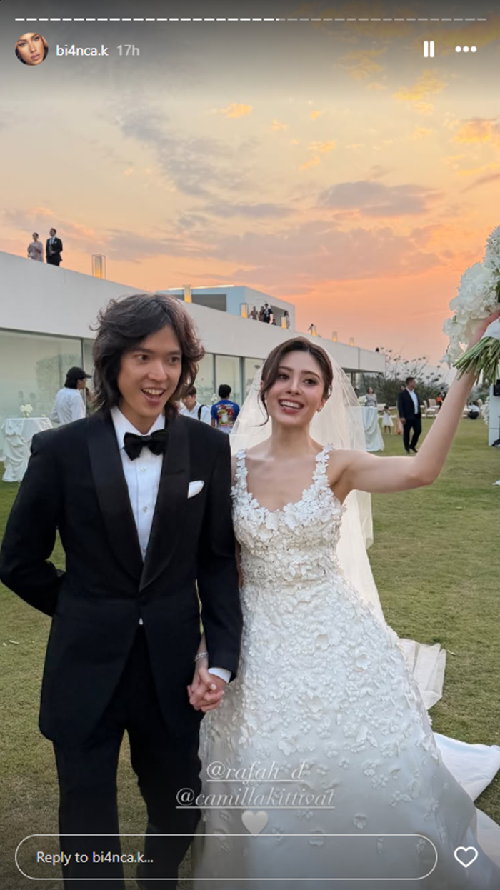 งานแต่ง มิลลี่ คามิลล่า ระฟ้า ลูกอากู๋