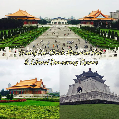 เที่ยวไต้หวัน