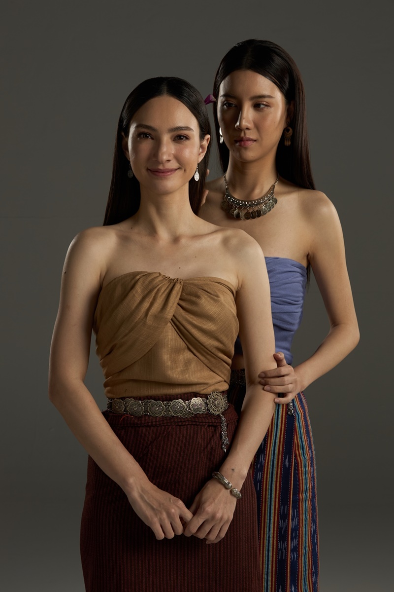 บ้านนางรำ ช่อง 7 ละครไทย