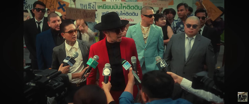 ไทยเทเนี่ยม