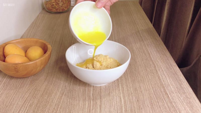 เมนูมะยงชิด