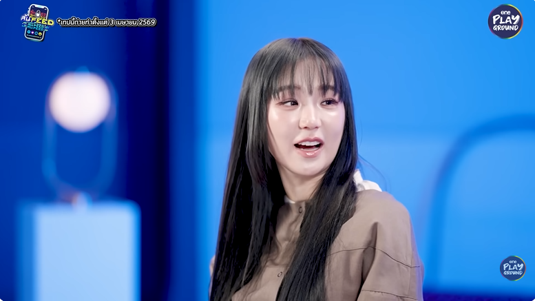 ต้าเหนิง กัญญาวีร์