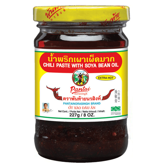 น้ำพริกเผา