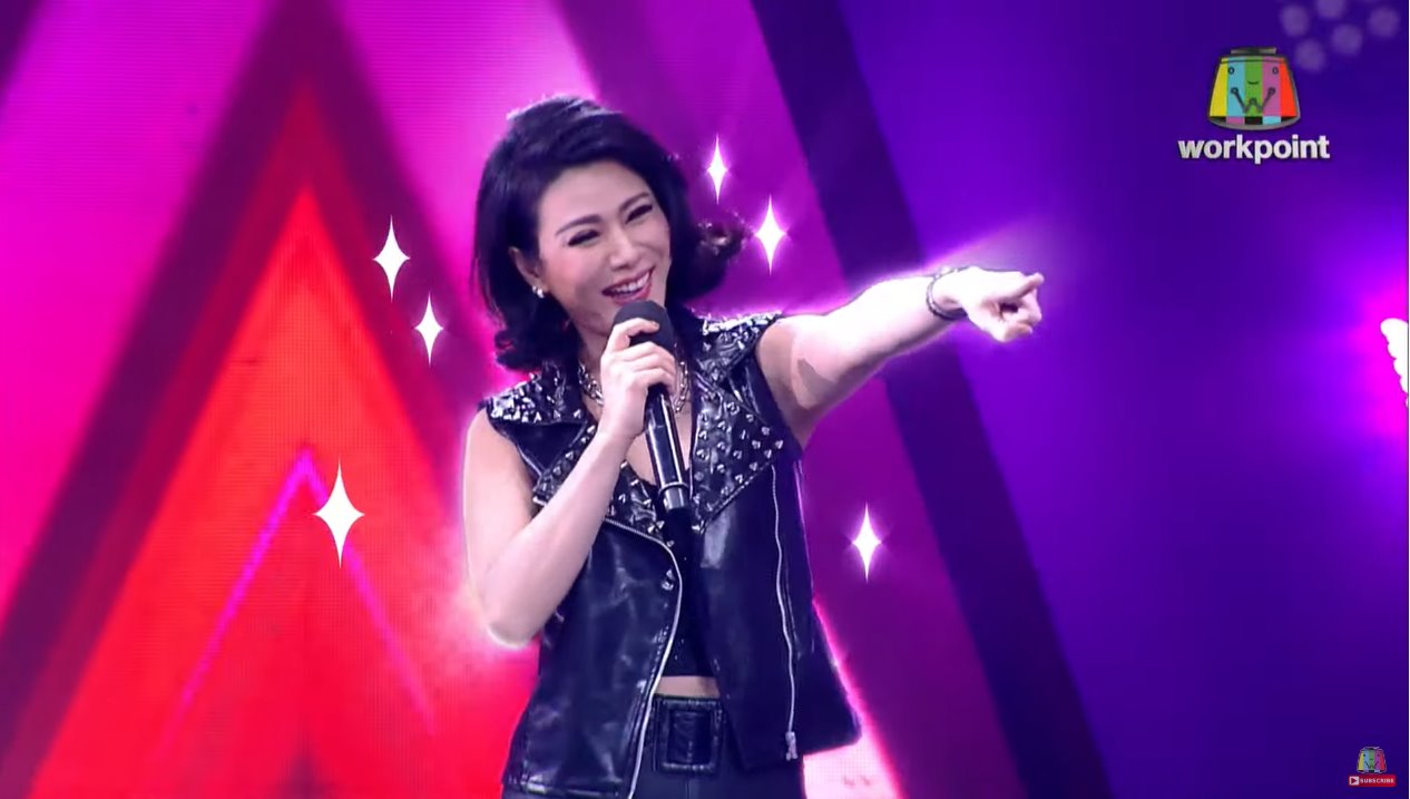 The Wall Song ร้องข้ามกำแพง 