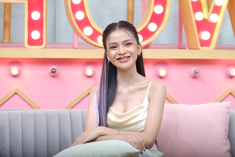 อาม ชุติมา