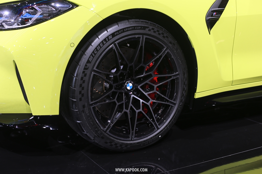 BMW M4 Competition Coupe