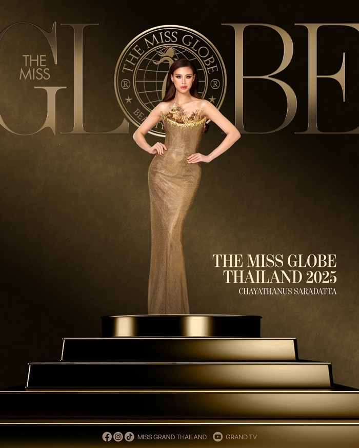 เฌอเอม The Miss Globe 2025