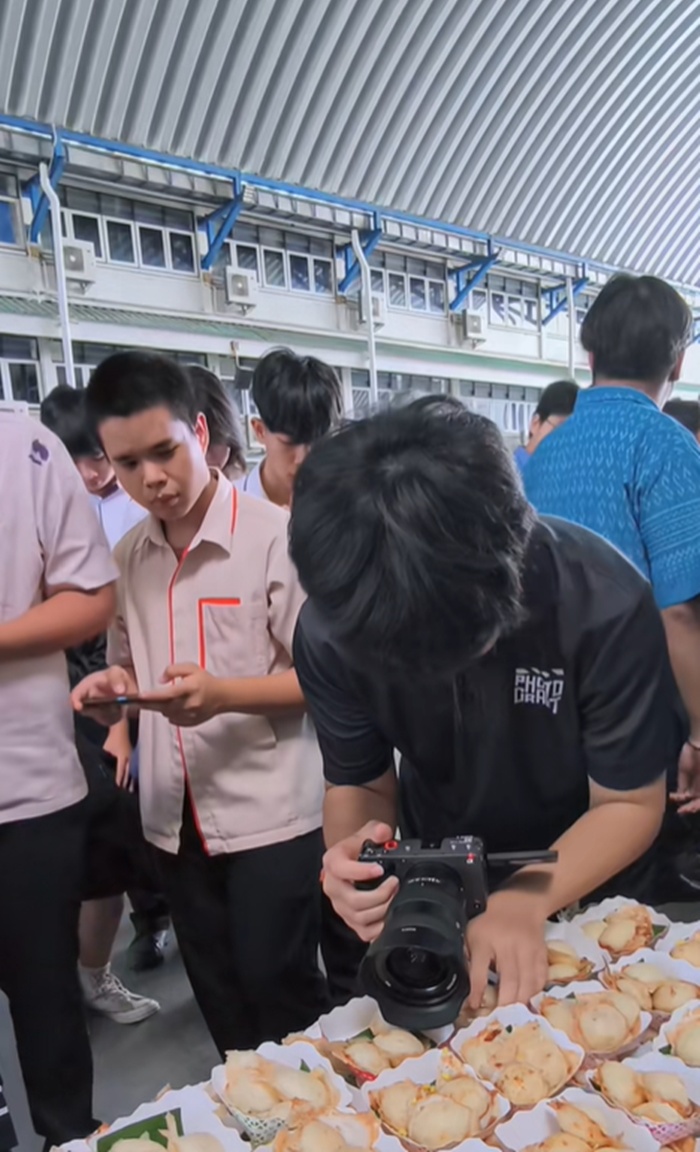 ตากล้อง