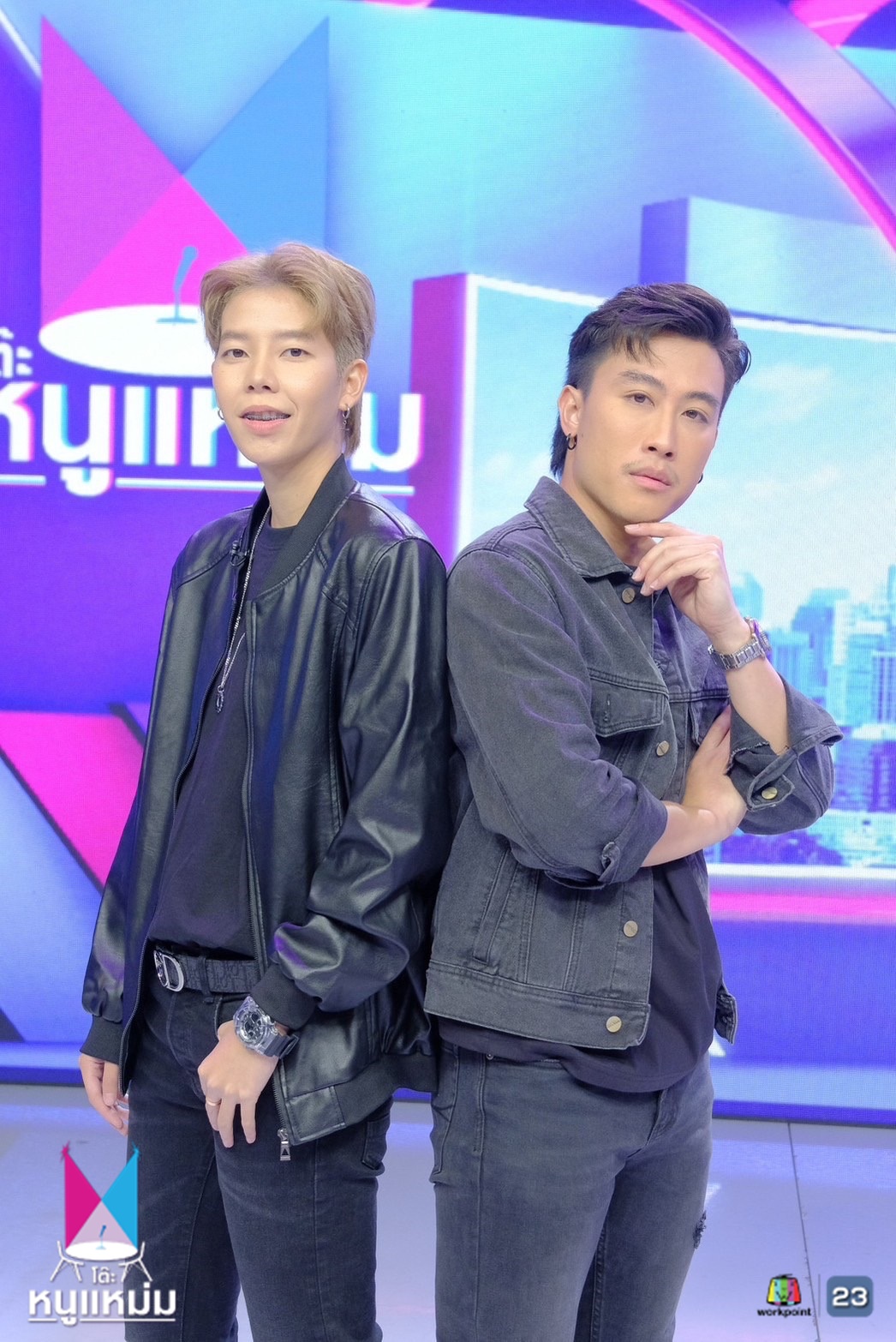 นุ๊ก ปาย 