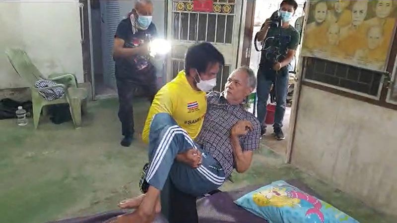 พล พลาพร