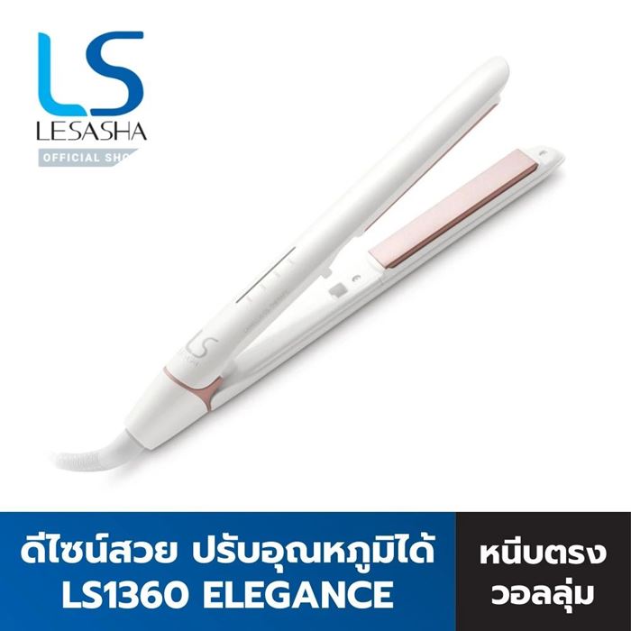 เครื่องหนีบผม LESASHA รุ่น ELEGANCE HAIR CRIMPER LS1640