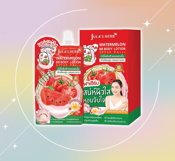 ครีมพอกผิวขาวใน 7-eleven เปิดลิสต์ 7 ครีมทาผิว ช่วยอัปผิวสว่างทันใจ ไบรท์สะดุดตา