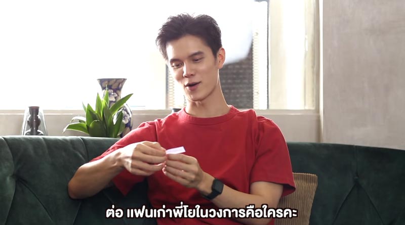 โยชิ ซีควินท์