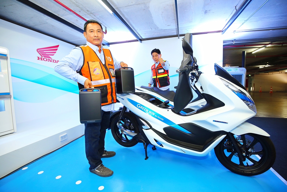 AP Honda