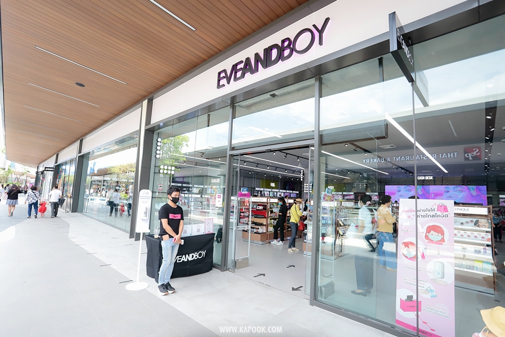 Siam Premium Outlets Bangkok มีแบรนด์อะไรบ้าง