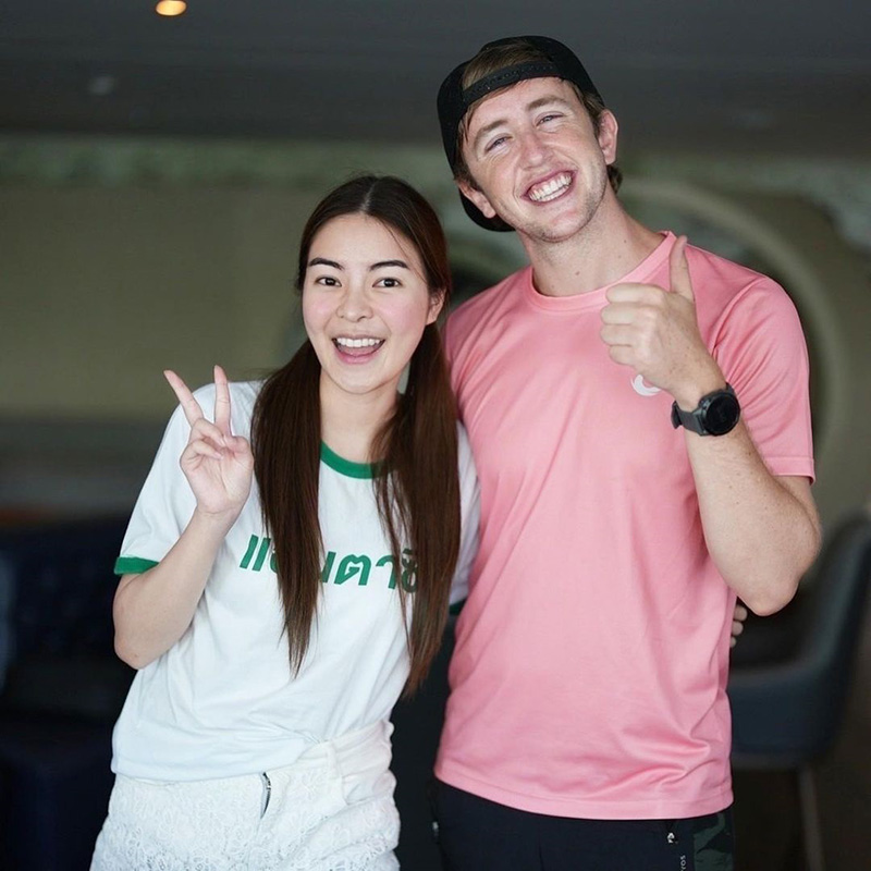 เนท เอวา 