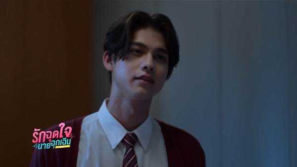 ไบร์ท วชิรวิชญ์