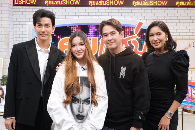 ลิฟท์ สุพจน์ เตียงหักจริงไหม