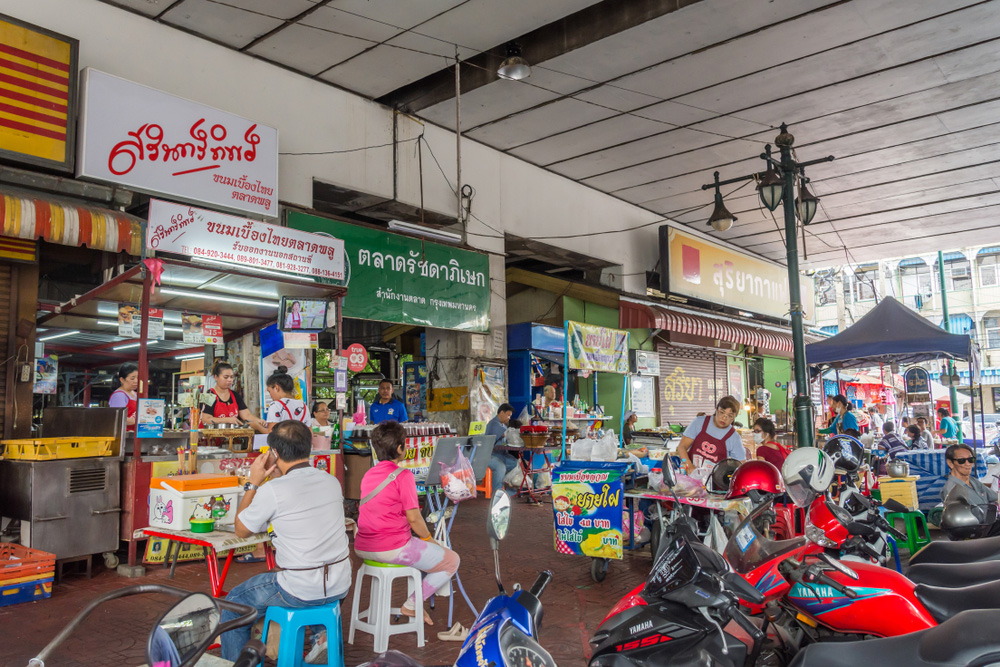 เที่ยวกรุงเทพฯ