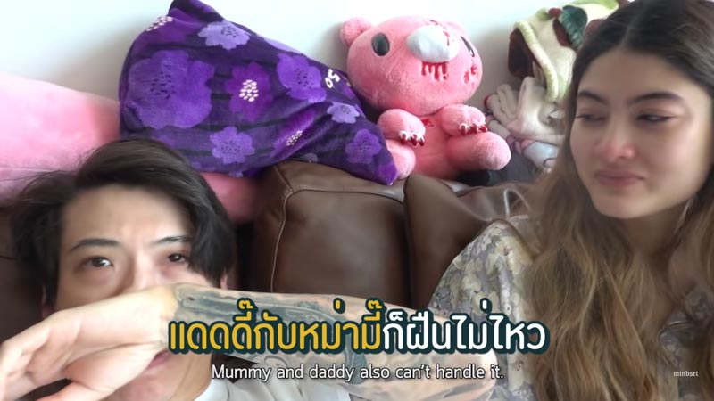 ป๊อก มาร์กี้