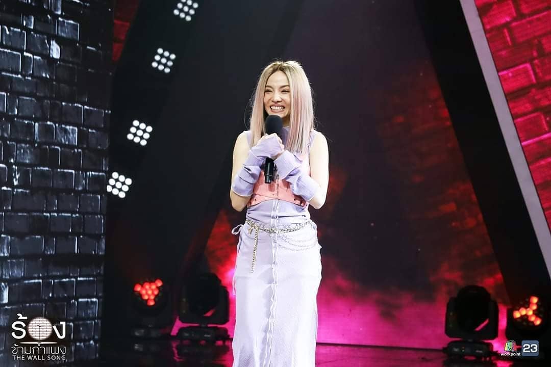 The Wall Song ร้องข้ามกำแพง