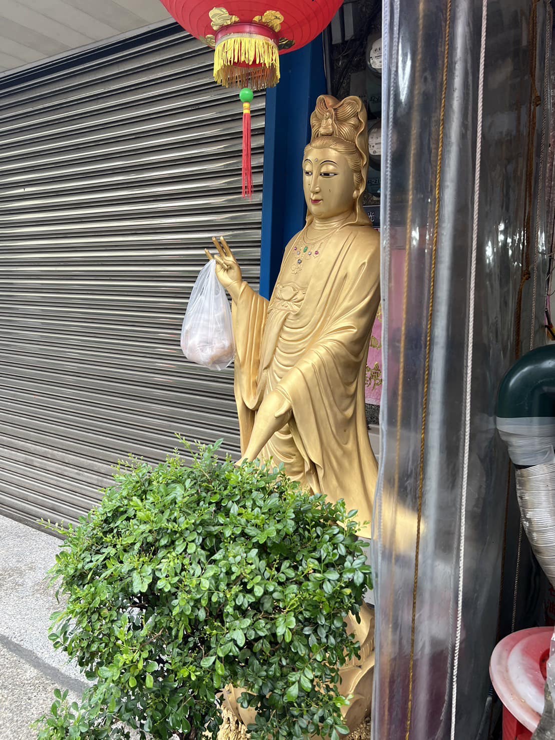 ส่งอาหาร