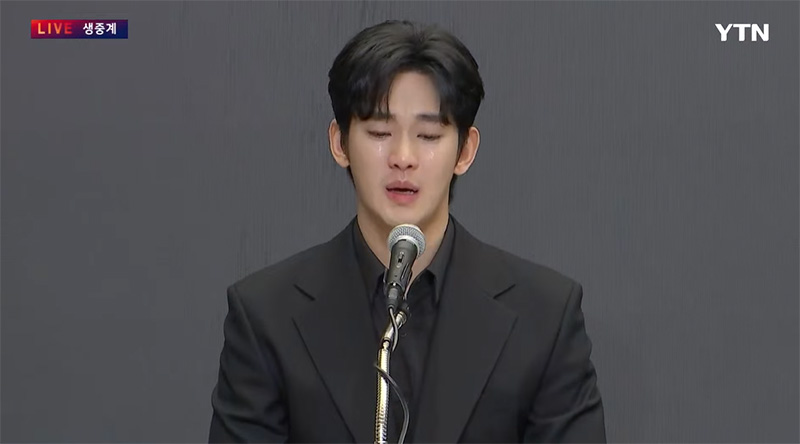 คิมซูฮยอน แถลงทั้งน้ำตา ปฏิเสธทุกคำกล่าวหา