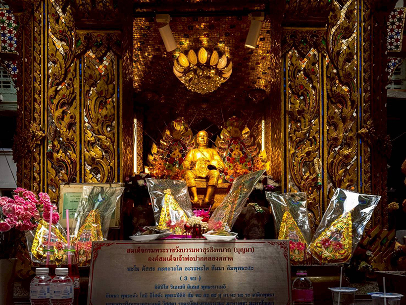 ศาลเจ้าพ่อบุญมา ปากคลองตลาด