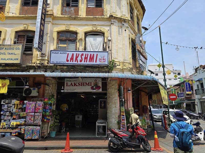 ที่เที่ยวปีนัง