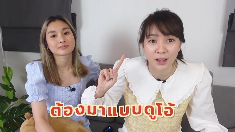 โฟร์ มด