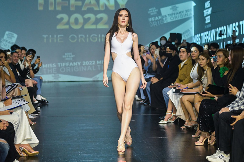 มิสทิฟฟานี่