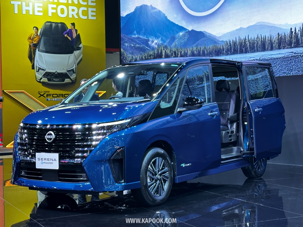 Nissan Serena e-POWER