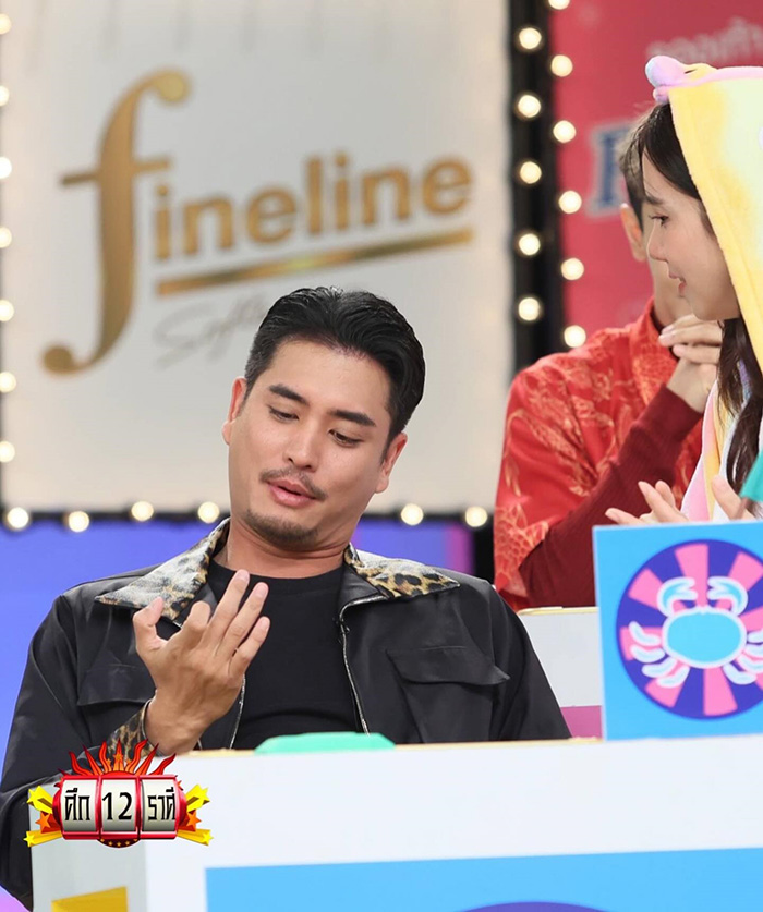 ปั้นจั่น ปรมะ 