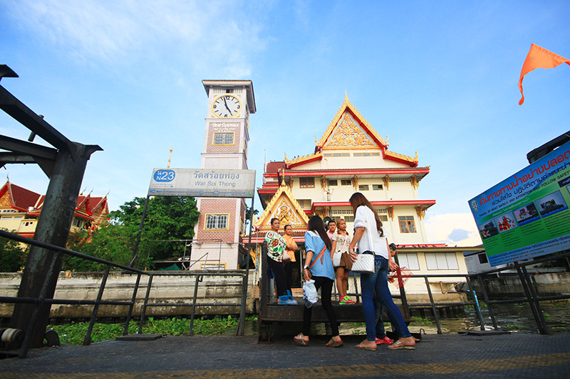 วัดสร้อยทอง