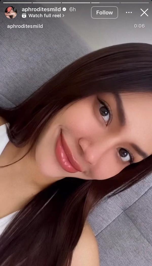 มายด์ พัชรบุษย์