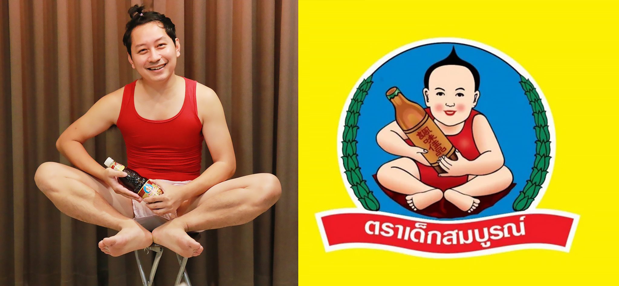 ธีมปาร์ตี้ปีใหม่