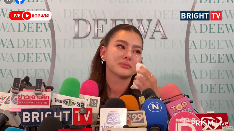 ดิว อริสรา พูดครั้งแรก ขอบคุณพี่ชายใจดีช่วยไกล่เกลี่ย