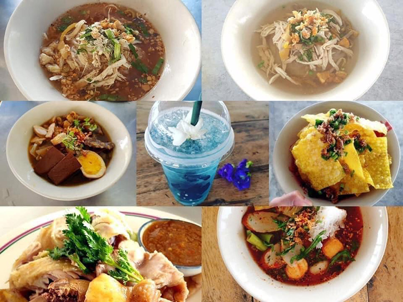ก๋วยเตี๋ยวไก่ฉีก