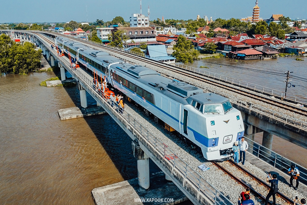 ขบวนรถ KIHA 183 เที่ยวฉะเชิงเทรา